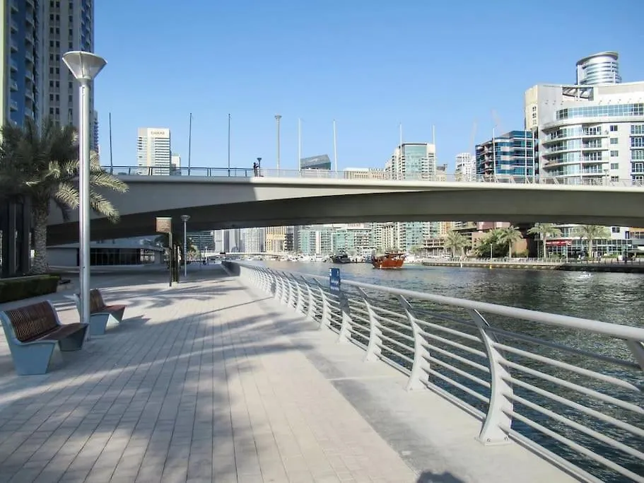 Guestready - Out Of The Blue Apartment Dubai United Arab Emirates